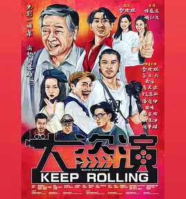 国产综合色产在线精品